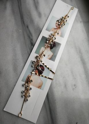 Веточка тонкая на свадебную прическу нарядные веточки с стразами8 фото