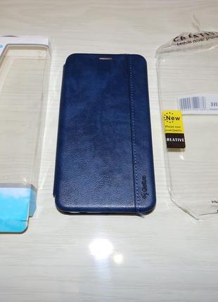 Чохол-книжка gelius leather xiaomi redmi note 9s/9 pro max blue2 фото