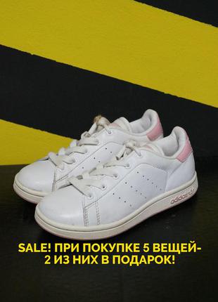 Кроссовки adidas stan smith