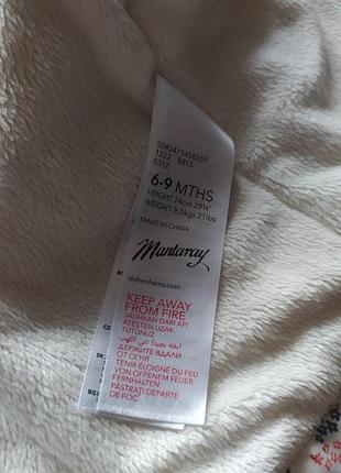 Куртка 6-9 мес 5