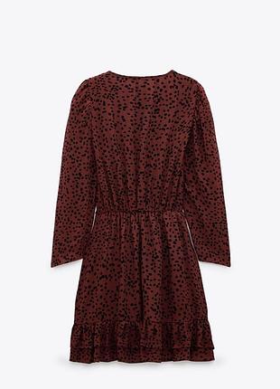 Платице zara 2