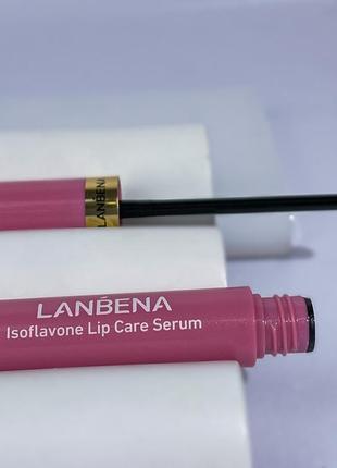 Бальзам для об'єму губ lanbena lsoflavone lip care serum 👄