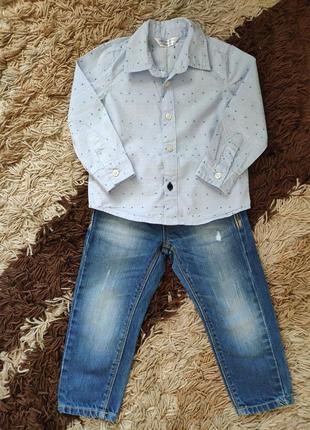 Рубашка и джинсы на 2-3 года, 92-98р.