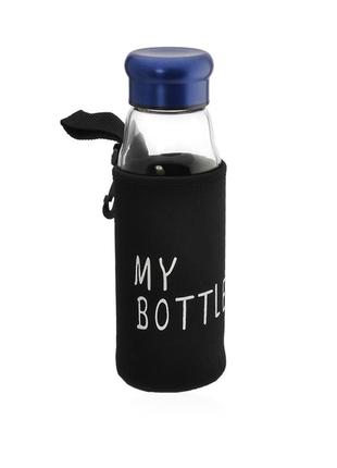 Бутылка для воды стеклянная my bottle 420мл 23203022 фото