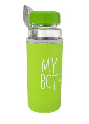 Бутылка my bottle пластиковая с чехлом 2320603