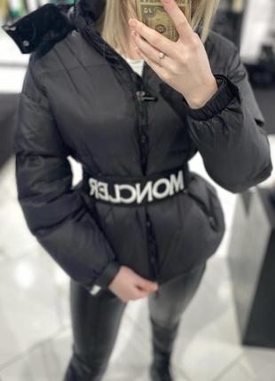 Куртка з м л