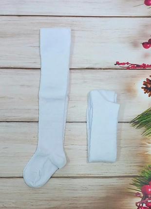 Дитячі ажурні білі колготки