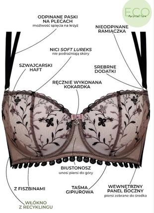 80d samanta  мягкий бюстгальтер на косточках antinea a1428 фото