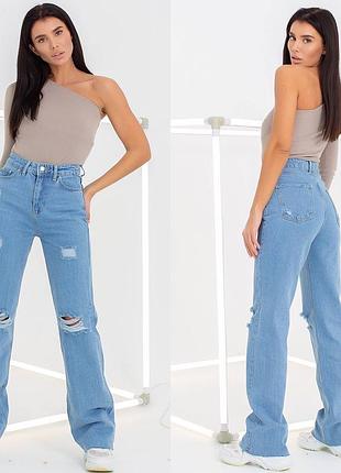 Джинси 3