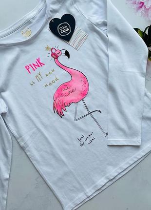 Кофта лонгслив cool club