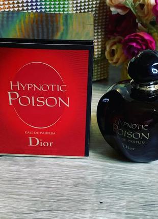 Hypnotic poison christian dior парфумована вода оригінал!