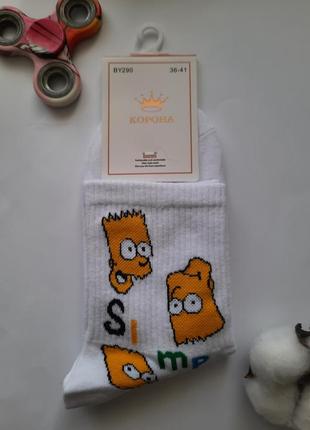 Кольори в асортименті -шкарпетки підліткові барт сімпсон bart simpson преміум якість