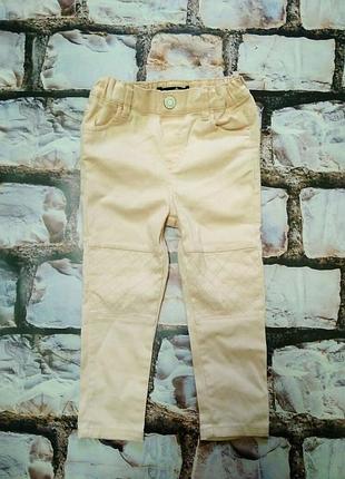Штаны брюки denim co