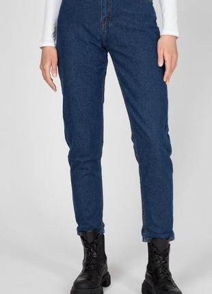 Джинси zara (trafaluc) с высокой посадкой
