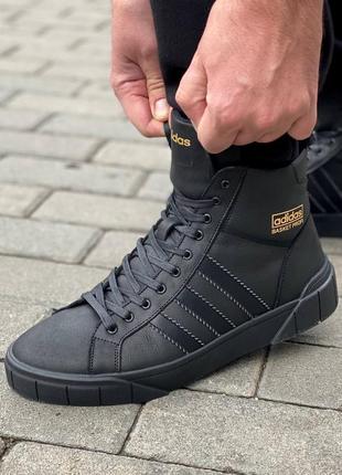 Ботинки мужские адидас adidas5 фото