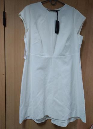 Плаття великого розміру.