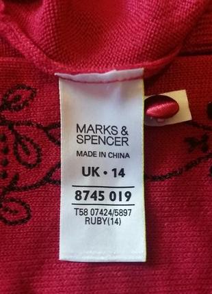 Мягкая кофточка на пуговках кардиган marks&spenser размер m-l3 фото