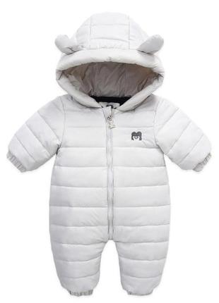 Комбінезон