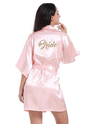 Халат для нареченої на дівич-вечір