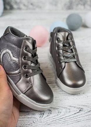 Демі черевики