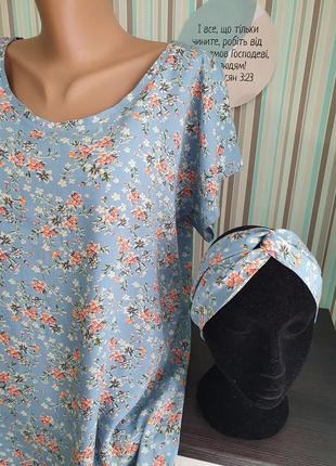 Платье с цветочным принтом легкое свободное трапеция оверсайз