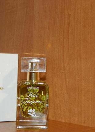 Parfyumernaya Voda Faberlic Pour Toujours 50 Ml Cena 350 Grn V Kataloge Parfyumirovannaya Voda Kupit Tovary Dlya Krasoty I Zdorovya Po Dostupnoj Cene Na Shafe Ukraina