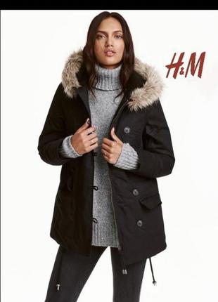 Куртка парку h&m