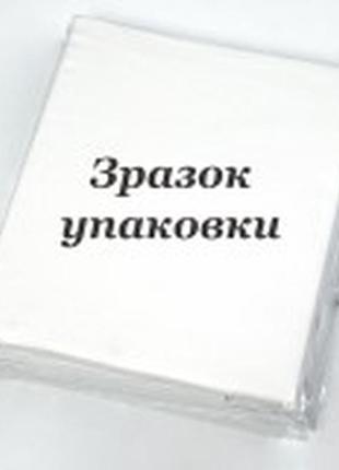 Постільна білизна сатин  145х205,* сатинове постільна ярослав2 фото