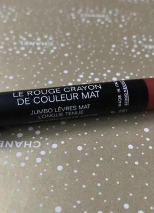 Помада-олівець chanel le rouge crayon mat 2613 фото