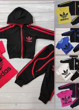 Спортивний костюм трійка,є багато кольорів