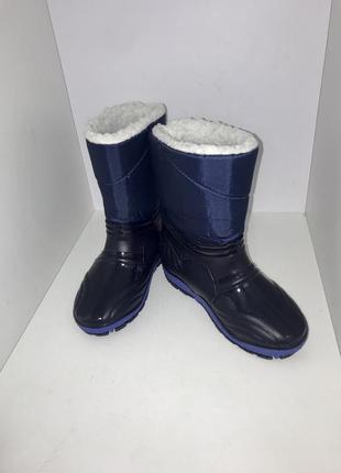 Чоботи від німецького виробника