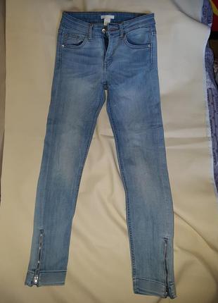 Джинсы