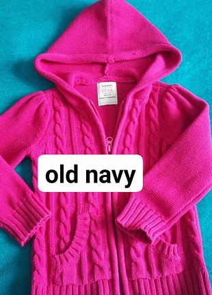 Кофта old navy