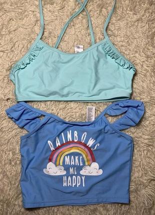 Верх от купальника