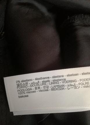 Шерстяные брюки massimo dutti 8