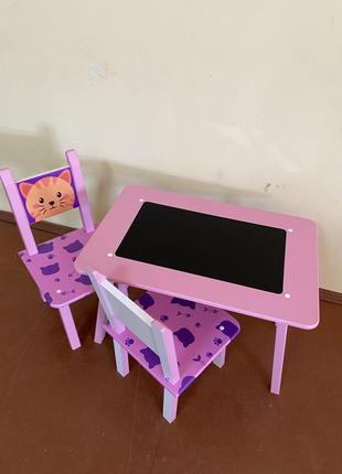 Детский столик