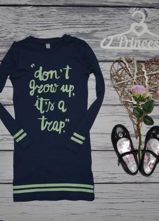 7 років 122 см дуже модне тепле плаття туніка модниці з написом