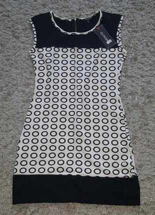 Нове плаття-туреччина.розпродаж!