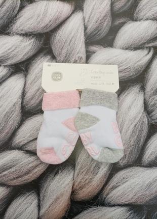 Теплі шкарпетки з гальмами