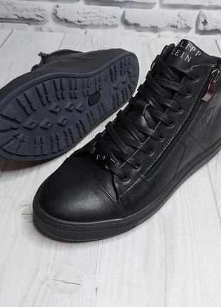 Зимние мужские ботинки кожаные черные3 фото