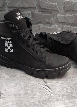 Зимние мужские ботинки кожаные черные2 фото