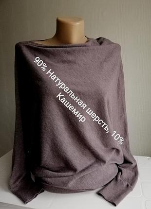 Крутой шерстяной свитер dtlm,оверсайз, р.s,m,l,8,10,12,38,36