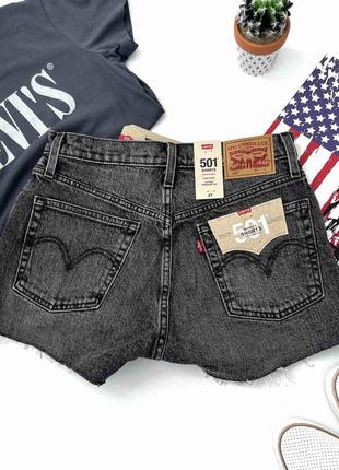 Шорти жіночі levi’s 501 shorts high rise  fitter through hip оригінал2 фото