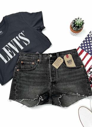 Шорти жіночі levi’s 501 shorts high rise  fitter through hip оригінал