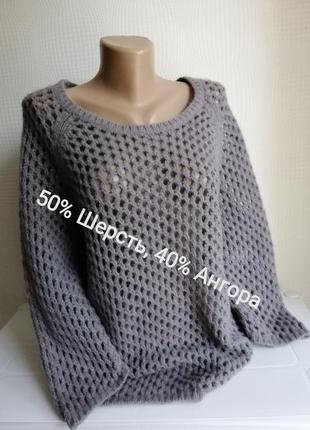 Шикарный,шерстяной свитер custommadeб италия 50%шерсти,40% ангоры, р. m,xs,s,8,10,12