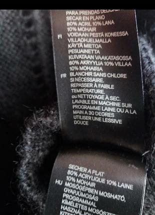 Брендове тепле базове пончо h&m 7