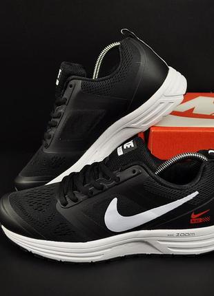 Кросівки чоловічі nike zoom pegasus 31 арт 20974