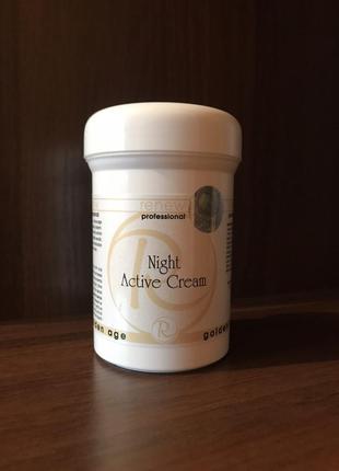 Renew active night cream - нічний активний крем