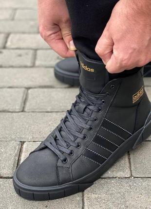 Ботинки мужские адидас adidas3 фото