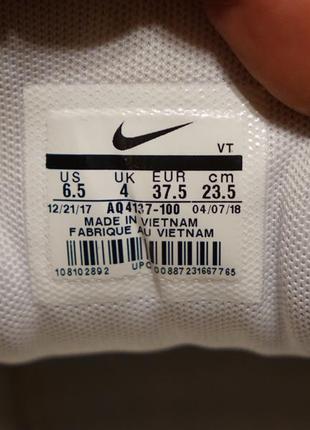 Nike 97 black size 4 deals